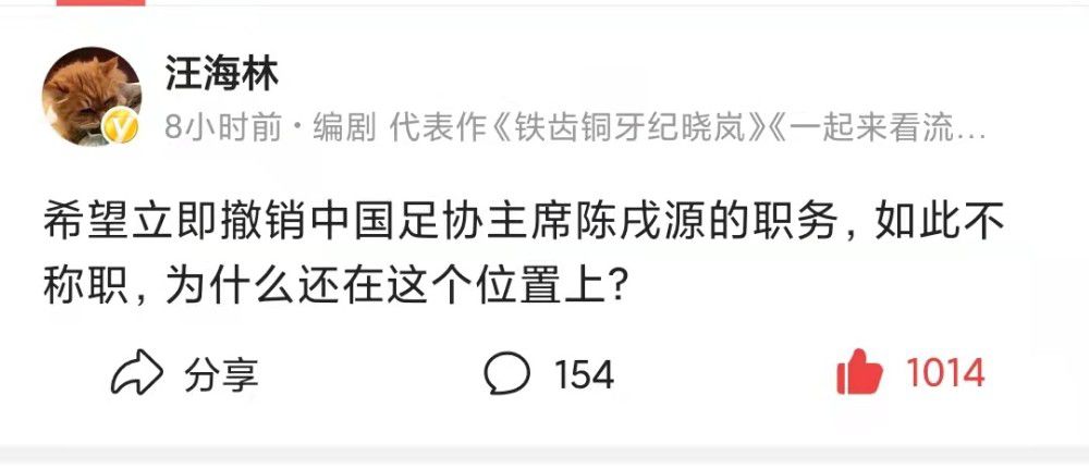 尤文加速谈判引进菲利普斯最近几天，尤文图斯加快了引进曼城后腰菲利普斯的谈判。